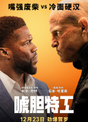 欧美一区二区三区在线观看免费